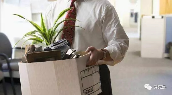 员工不辞而别，HR该咋整？