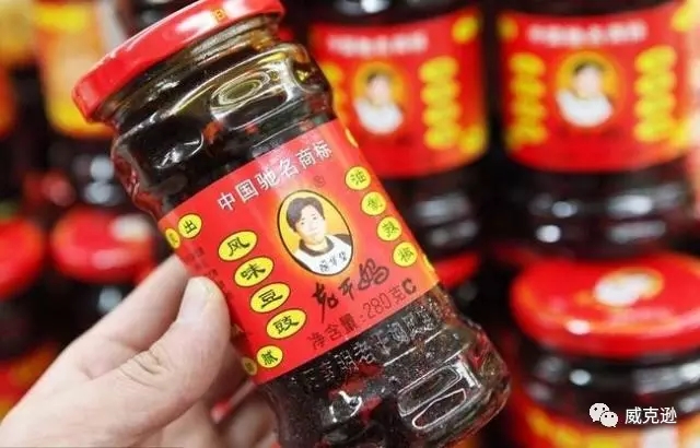 看企业 |“干妈式管理”：以心换心！