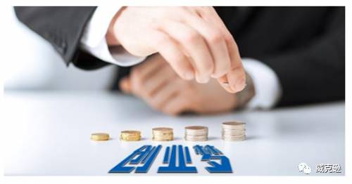 听说，这些烦恼困扰初创CEO很久了！