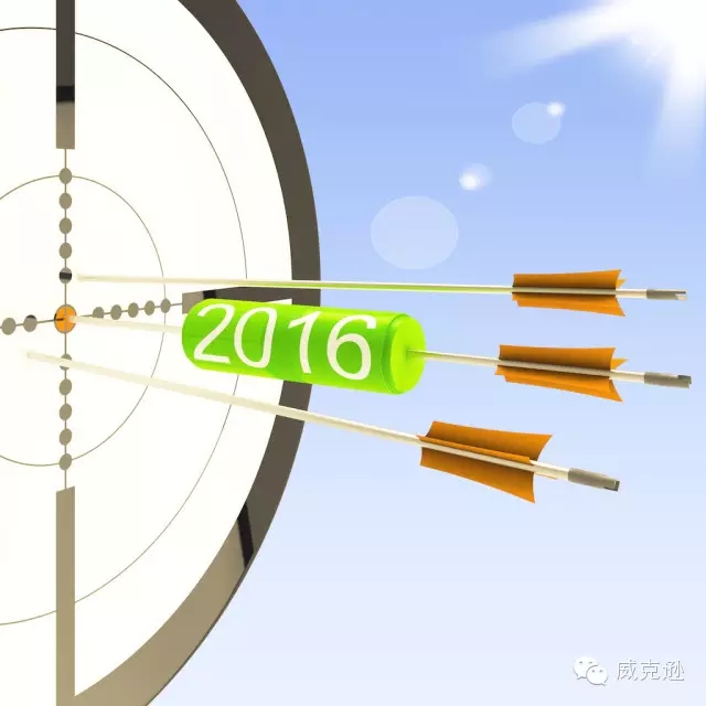 拿什么留住你？我的员工！