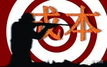 原来这些“隐形杀手”在偷偷吃掉企业利润！