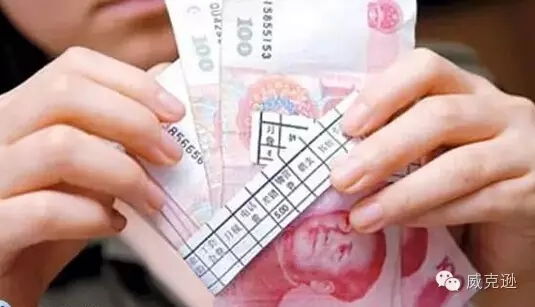 涨薪之后，你的员工“长心”了吗？