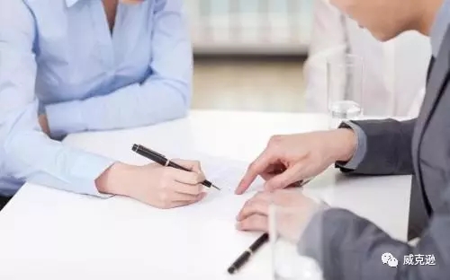 又忘记跟员工续签合同？没你这样的HR！