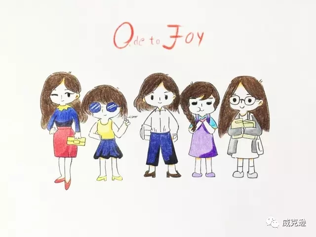 To HR：职场上的“五美”，你真的看懂了吗？