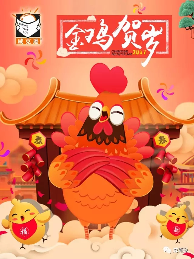 过年了，如果有人逼问你的娃考了多少分，你该咋回答？