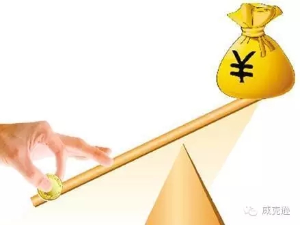 新老员工薪酬不平衡？就这么办！