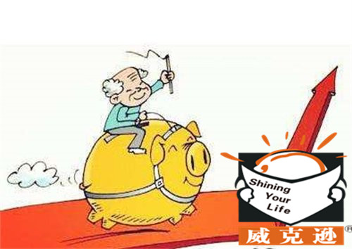 2015年企业退休职工涨养老金最新信息