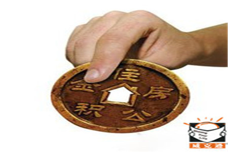 住房公积金取现条件