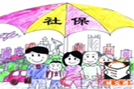 辞退超龄环卫工还须兑现社保义务