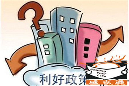 2014年社保三大利好大盘点