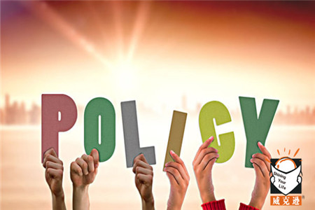 黑龙江省稳岗政策