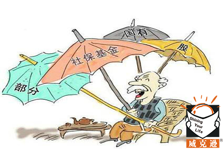 社保缴费不能断，补缴不算连续缴费!