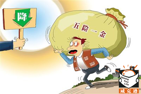 广东省生孩子可享受社保待遇