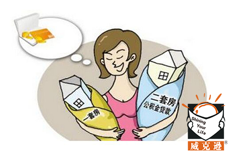 2018缴纳社保最低交多少？