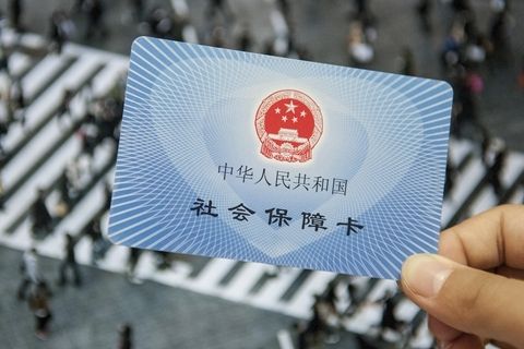 福建：提高退休人员基本养老金