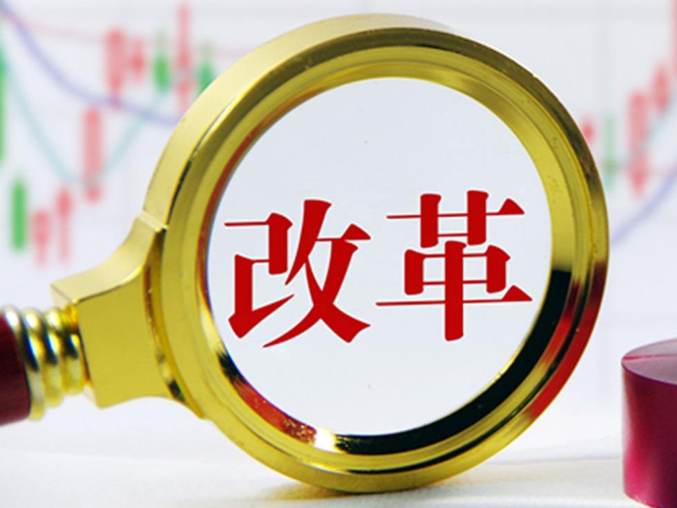 人力资源社会保障部办公厅 教育部办公厅关于《关于深化实验技术人才职称制度改革的指导意见（征求意见稿）》公开征求意见的通知